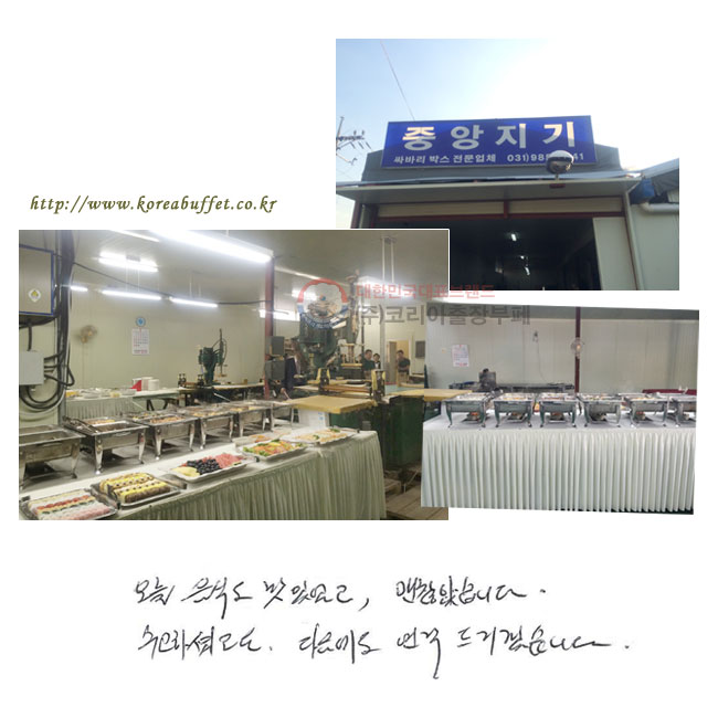  ĵ ־,
ҽϴ. ϼ̰,
 帮ڽϴ.