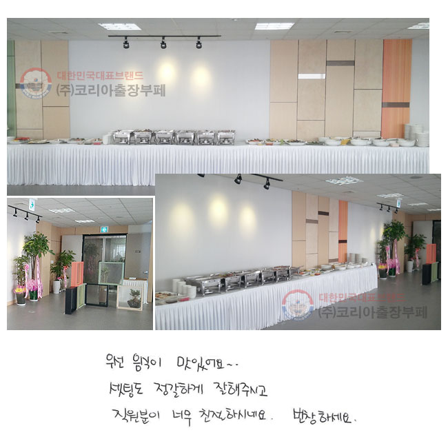 켱  ־...
õ ϰ ֽð  ʹ ģϽó׿.
âϼ.