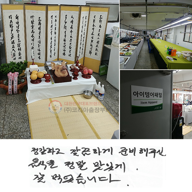 ϰ ϰ غ ֽ 
 ְ  Ծϴ.