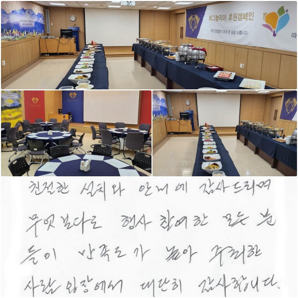 ģ ġ ȳ 帮, ٵ    е    忡  մϴ.