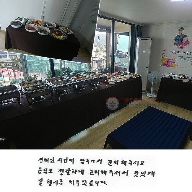  ð ߾ غֽð
ĵ ϰ غּż
ְ  縦 ġϴ.