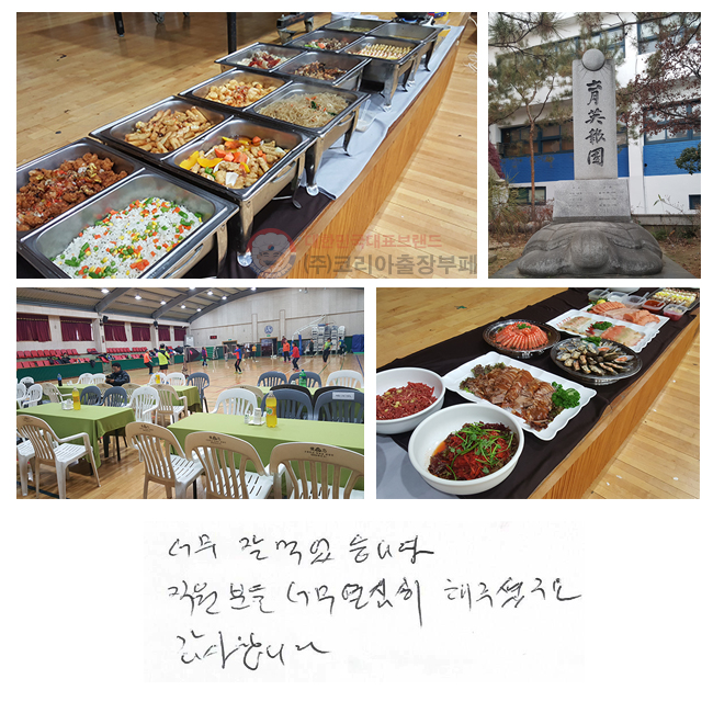 ʹ  Ծϴ. е ʹ  ּ̱. մϴ.