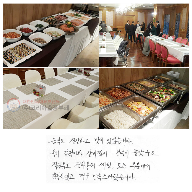 ĵ ϰ  ־ϴ. Ư ̿   ұ. е ȭ ,  κп ģϼ̰ ſ ϴ.