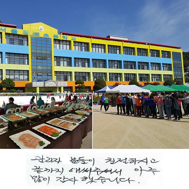 ںе ģϽð 
ּֽż   ߽ϴ.