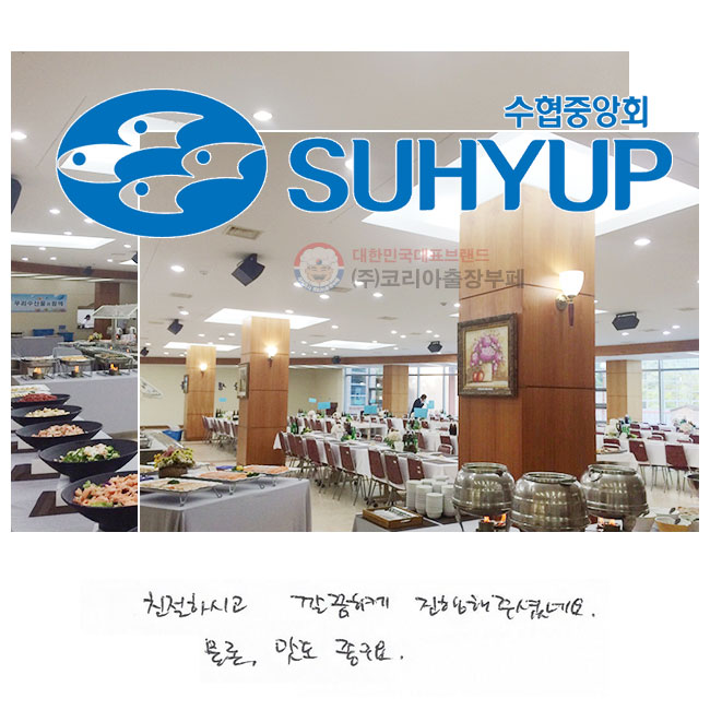 ģϽð ϰ
 ּ̳׿.
,  .