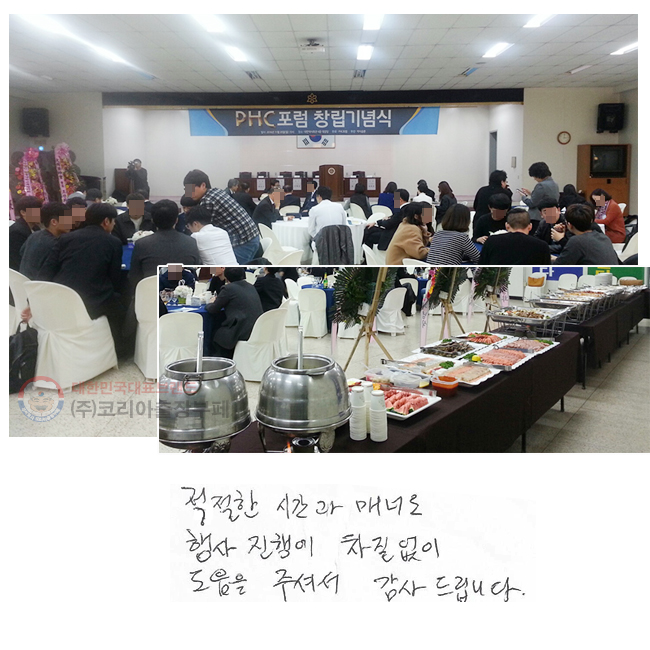  ð ųʷ  ࿡   ּż 帳ϴ.