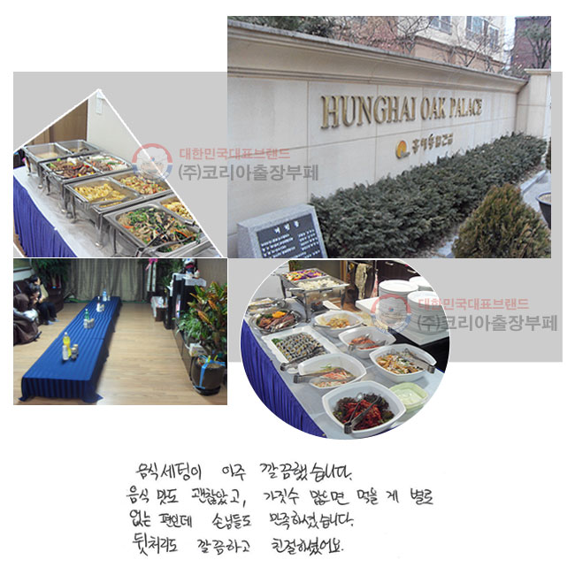    ߽ϴ.   Ұ,      ε մԵ鵵 ϼ̽ϴ. ó ϰ ģϼ̾.