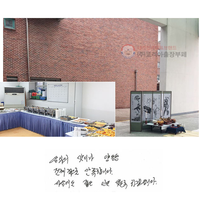  ̳  
ü մϴ.
  ο
ε ϰڽϴ.