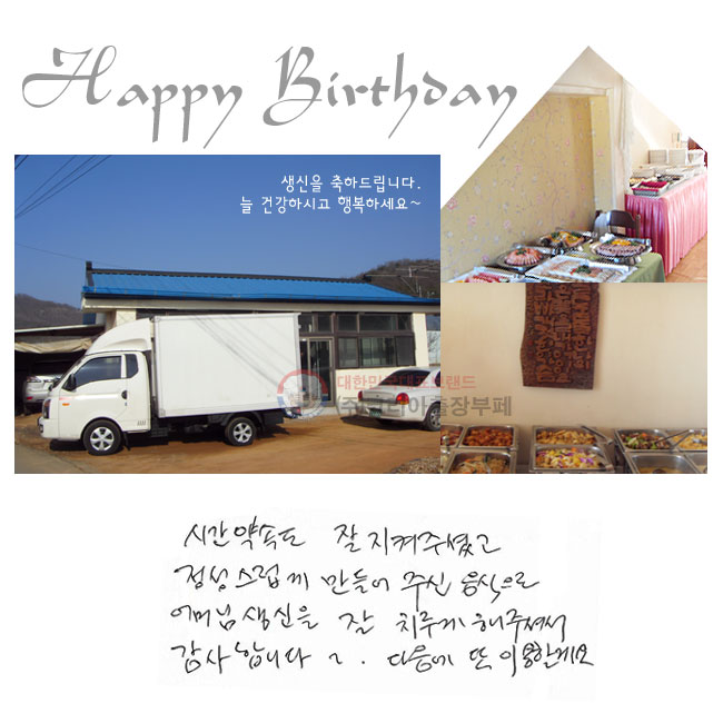 ð ӵ   ּ̰   ֽ  Ӵ   ġ ּż մϴ.   ̿Ҳ.