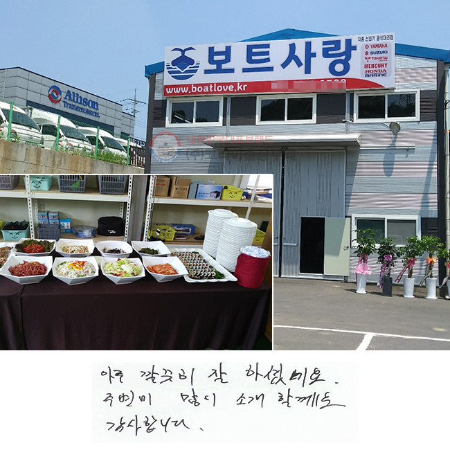    ϼ̳׿.
ֺ  ҰҲ.
մϴ.