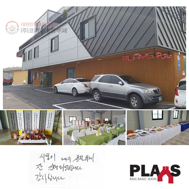  ſ ģϰ
 Ǿϴ.
մϴ.