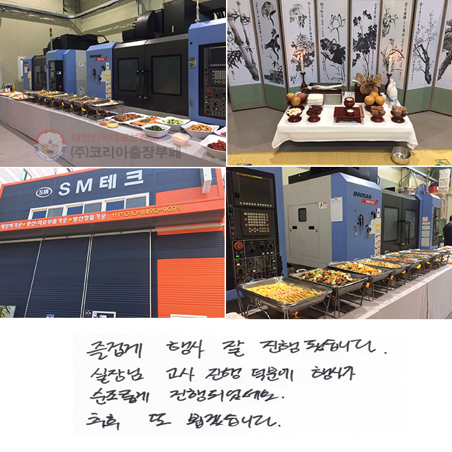 ̰   ƽϴ.    п 簡 Ӱ Ǿ׿.   ˰ڽϴ.