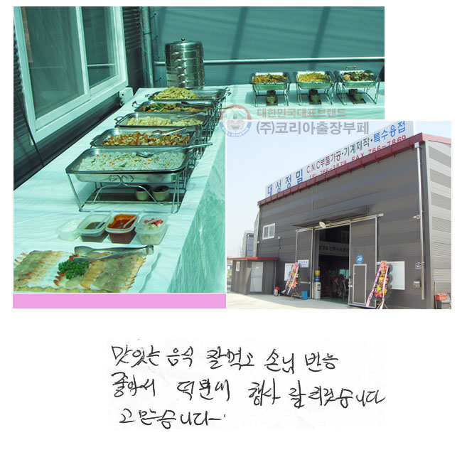 ִ  ߸԰
մ  Ƽ
п   ġϴ.
ϴ.