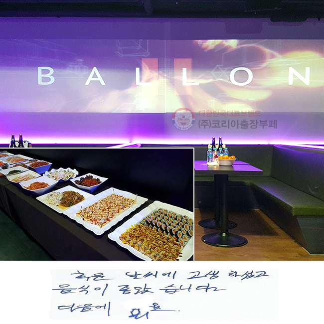 ߿  ϼ̰
 ҽϴ.
 ƿ.