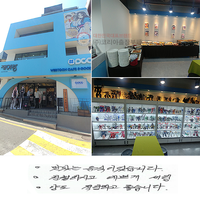 ִ ̾ϴ.
ģϽð ڰ 
絵 ϰ ϴ.