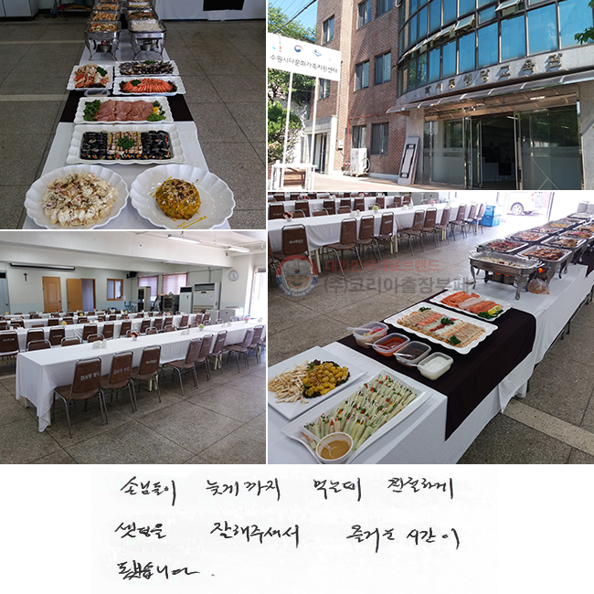 մԵ ʰԱ Դµ ģϰ  ּż ſ ð ƽϴ.