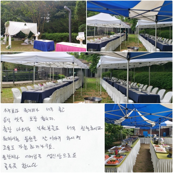 ݺ Ƽ ʹ ,   մϴ.  ô е鵵 ʹ ģϽð, Ͻô ɼ  ̾߱ Ͻø   ϴ󱸿. ġ ӴԵ Żε  մϴ.