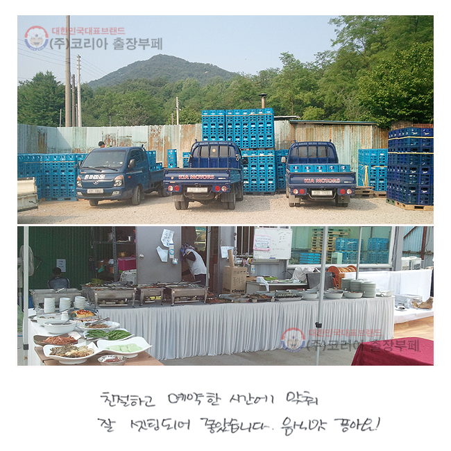 ģϰ  ð 
 õǾ ҽϴ.
ĸ ƿ!