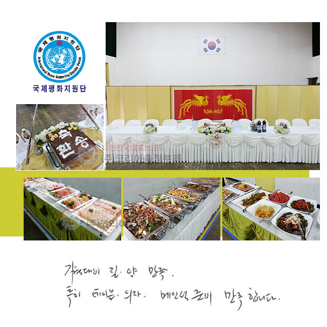 ݴ  
Ư ̺ڡμ غ մϴ.