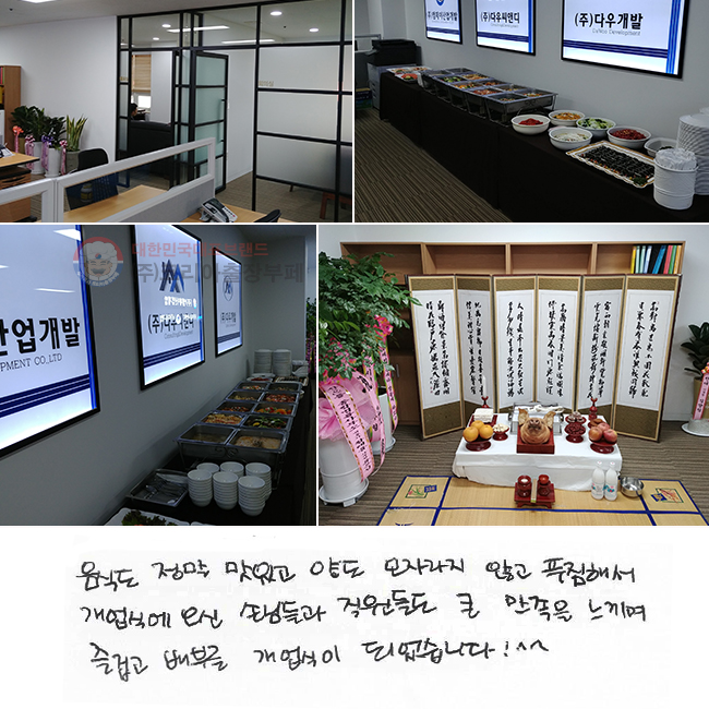 ĵ  ְ 絵 ڶ ʰ Ǫؼ Ŀ  մԵ 鵵 ū   ̰ θ  Ǿϴ!^^