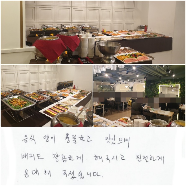 ľ ϰ ,
ġ ϰ  ֽð,
ģϰ   ּ̽ϴ.
