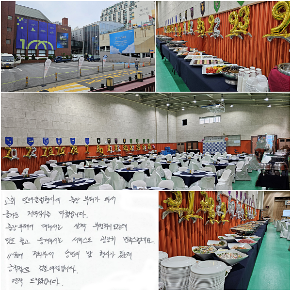 ȸ Ƿ Ŭ翡 䰡 ͼ ſ Ļ縦 ƽϴ.
信 ؼ ¦ ̾µ,
  Ͻô 񽺵  ׿.
11 μ ۳  簡 ִµ,
  Դϴ.
 帮ڽϴ.