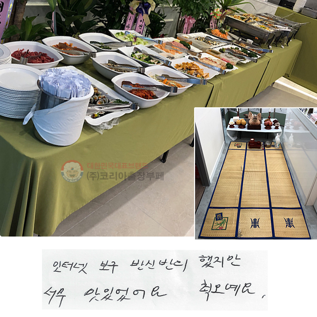 ͳ  ݽŹ 
ʹ ־. 쵝.