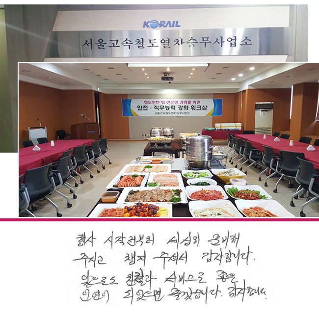    غֽð ì ּż մϴ. ε ģ 񽺷  ο Ǿ ڽϴ. մϴ.