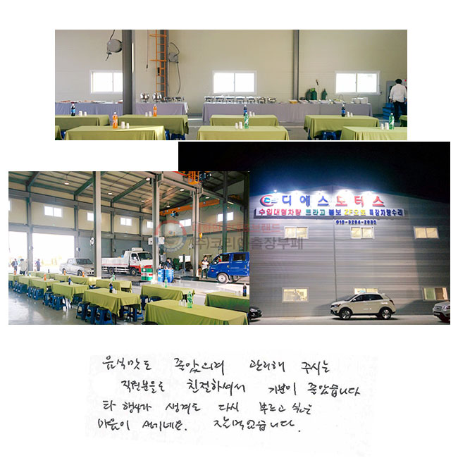 ĸ   ֽô е鵵 ģϼż  ҽϴ. Ÿ 簡 ܵ ٽ θ   ׿.  Ծϴ.