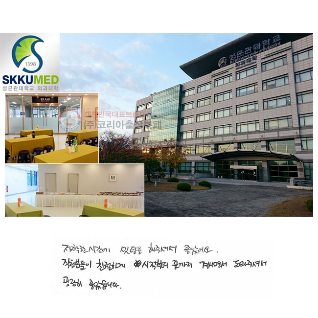 Ȯ ð  ּż Ҿ. е ģϰ ۺ  ø鼭 ּż  ҽϴ.