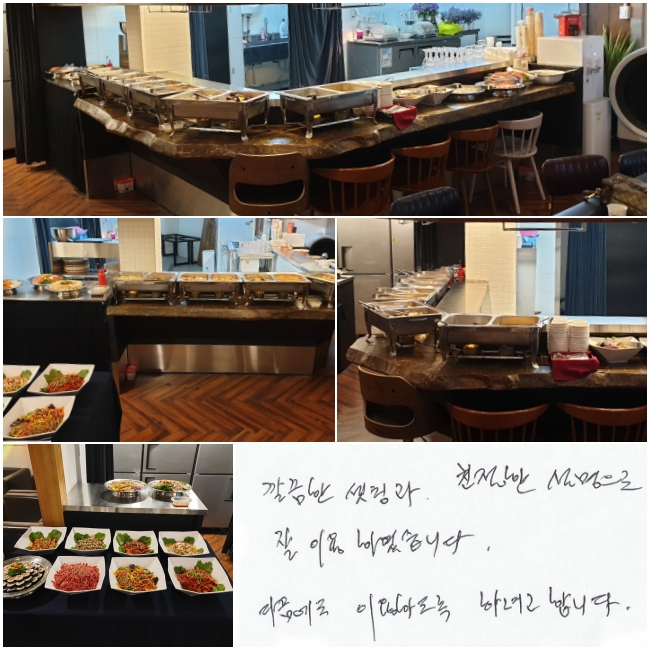  ð ģ   ̿Ͽϴ.
 ̿Ϸ մϴ.