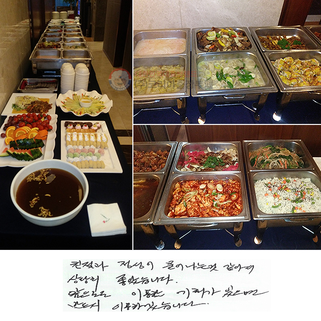 ģ    Ƽ
 ҽϴ.
ε ̿ ȸ  
ݵ ̿ϰڽϴ.