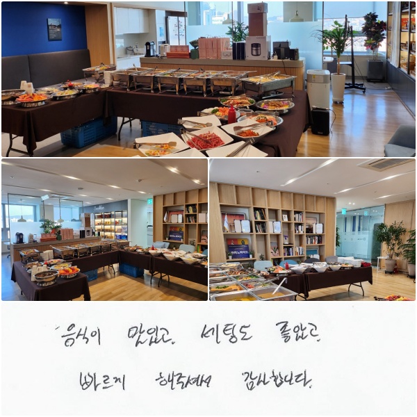  ְ õ Ұ
  ּż մϴ.