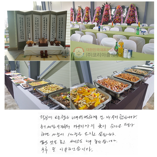 п   ʹ Ϻϰ  ߽ϴ. ʱ  ۺ   ڷ ϸ 10 100 帮 ͽϴ.    񽺵 ʹ ҽϴ.   ̿ϰڽϴ.