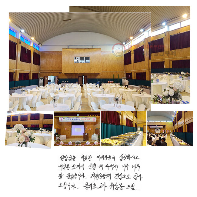   е Ͻð   Ű ּż ʹ ʹ  ϴ. е鲲  帳ϴ.