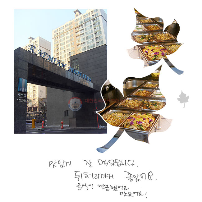 ְ  Ծϴ.
ó Ҿ.  ߾. ־!