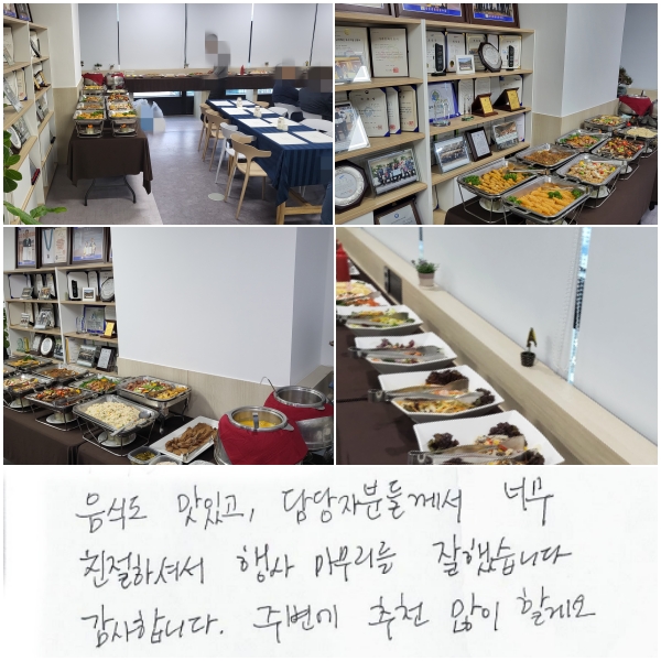 ĵ ְ, ںе鲲 ʹ ģϼż,   ߽ϴ.
մϴ.  ֺ õ  Ҳ.