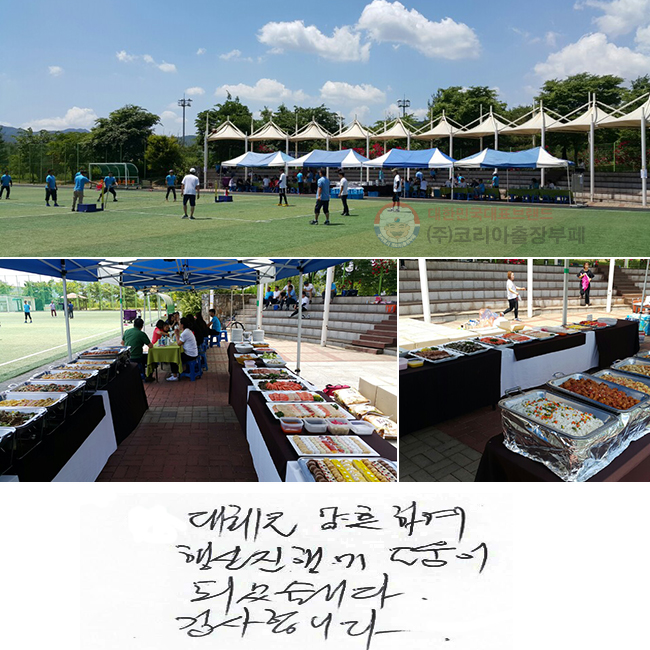 ü ȣϿ ࿡  Ǿϴ. մϴ.