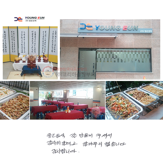     ּż   ԰  ߽ϴ. մϴ.