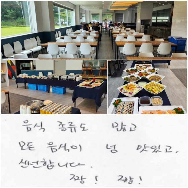   , 
   ְ, żմϴ.  ¯! ¯!