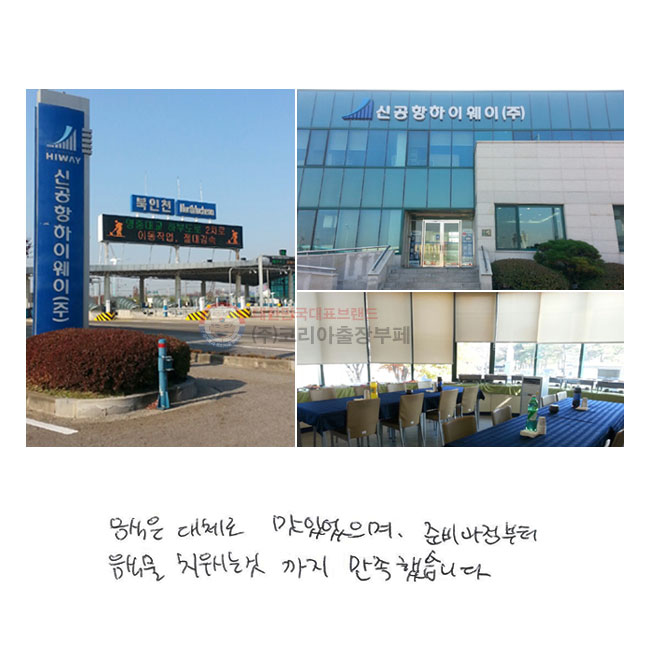  ü ־,
غ Ĺ ġô
ͱ ߽ϴ.