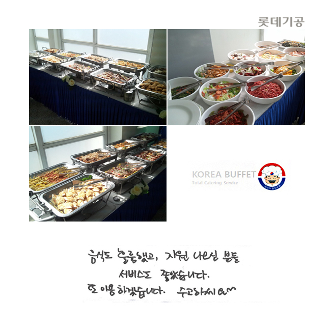 ĵ Ǹ߰,   е 񽺵 ҽϴ.  ̿ϰڽϴ. ϼ~~