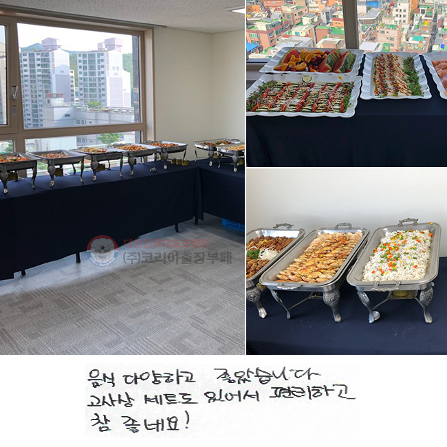  پϰ ҽϴ.
 Ʈ ־ ϰ  ׿!