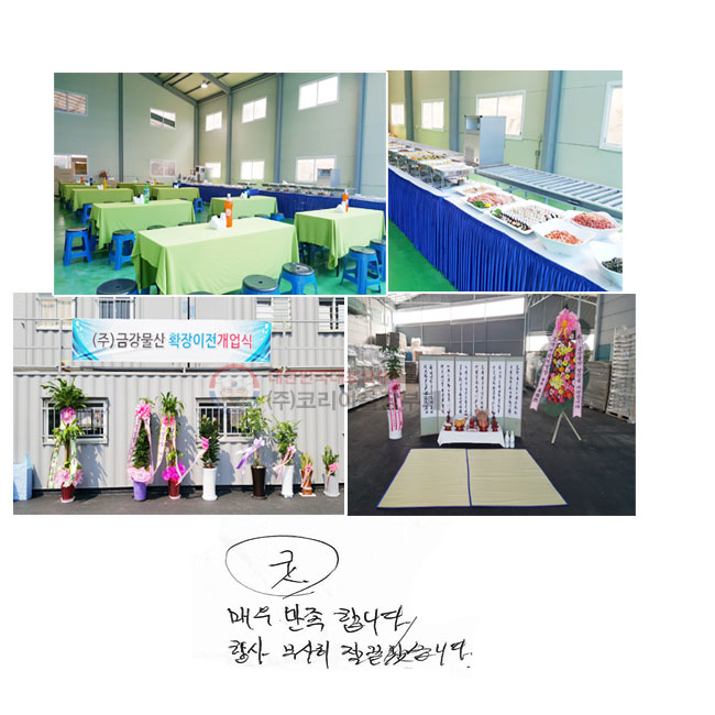 ~!!
ſ  մϴ.
   ϴ.