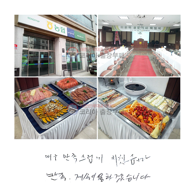 ſ  ġϴ.   ̿ϰڽϴ.