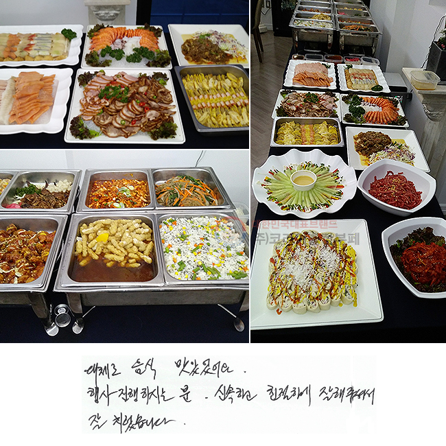 ü  ־.
 Ͻô  żϰ ģϰ
ּż  ġϴ.
