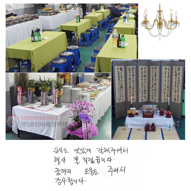 ĵ ְ ּż
  ġϴ.
  ּż
մϴ.