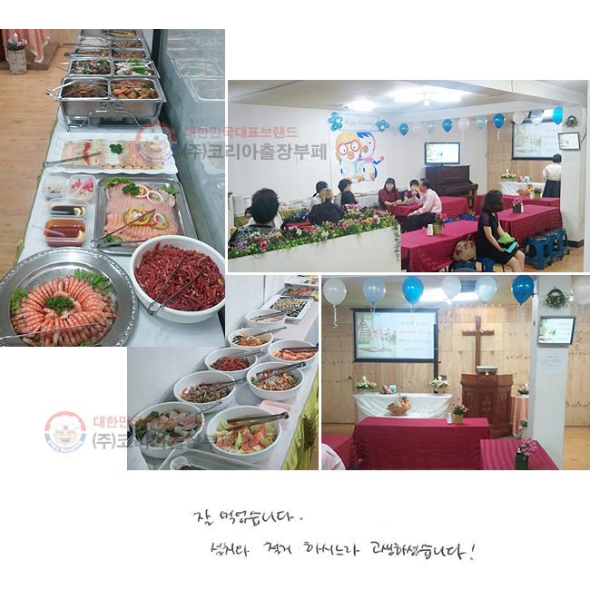  Ծϴ.
ġ ö Ͻô
ϼ̽ϴ!