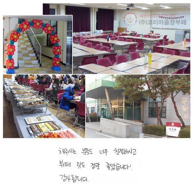 ֽô е鵵 ʹ ģϽð    ҽϴ. մϴ.