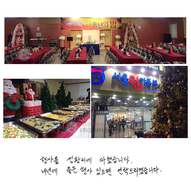 縦 Ȳ ƽϴ.
⿡    帮ڽϴ.